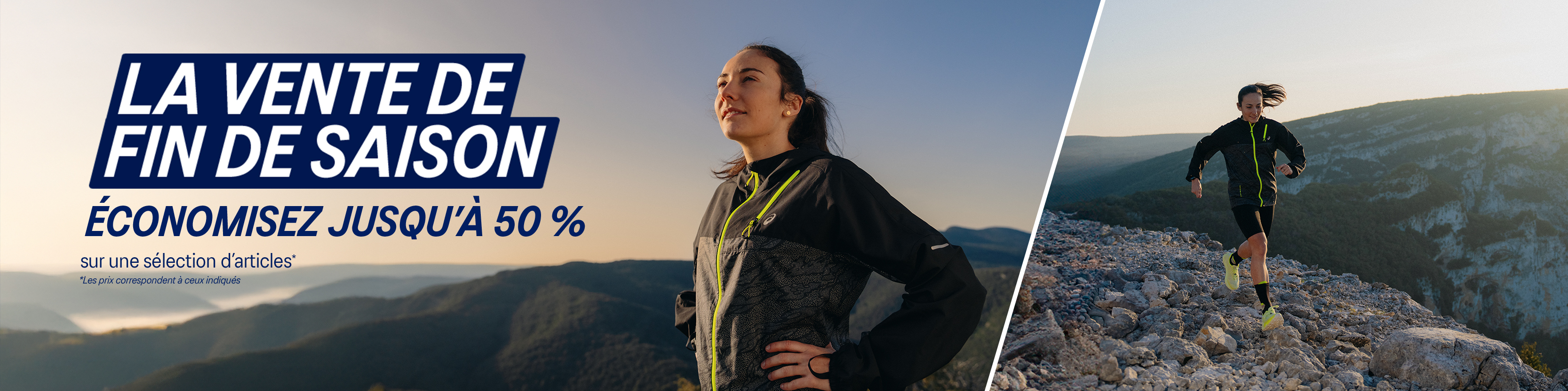 Vente de fin d'année