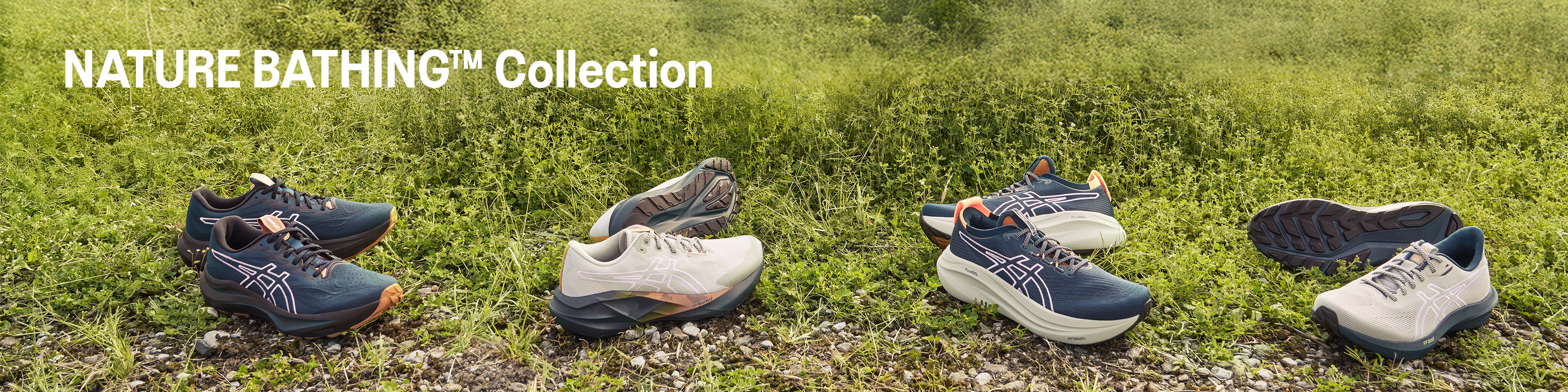 Nature Bathing Collection