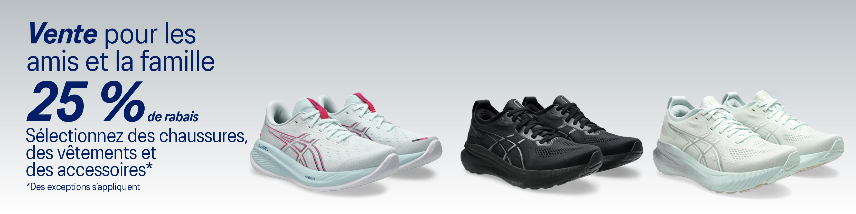 Vente pour la famille et les amis