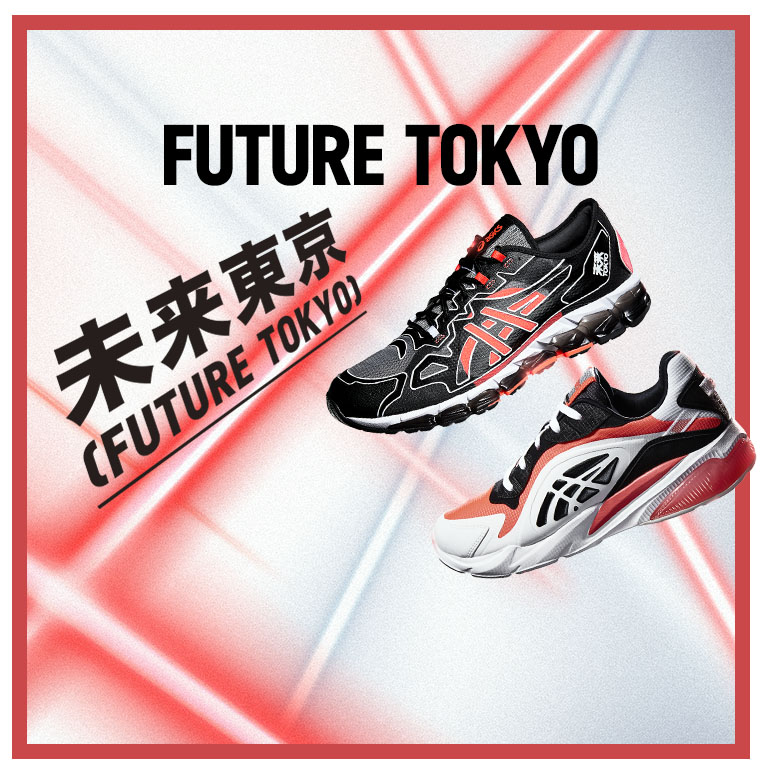 buy running shoes canada