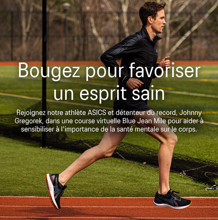 asics officiel
