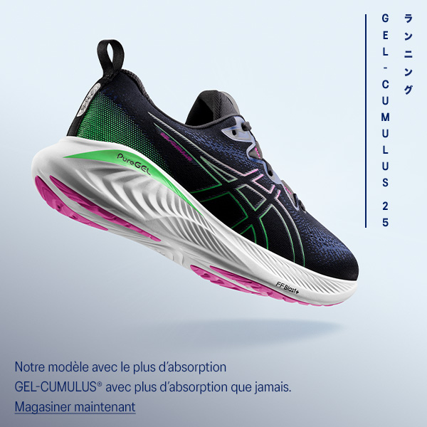 Gel-Cumulus 25