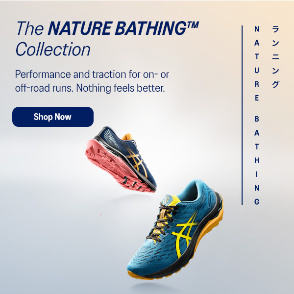 Nature Bathing Collection