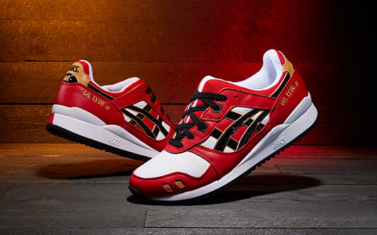 Asics gel lyte 2 bambino marroni outlet