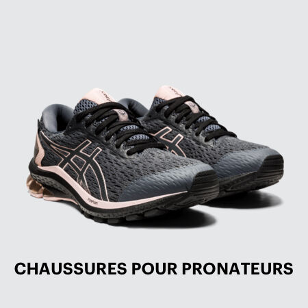 chaussure asics allah