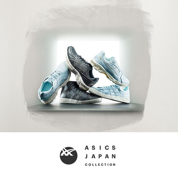 asics shoes best price