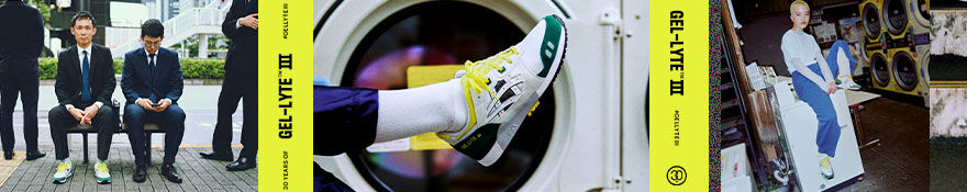 GEL-Lyte III