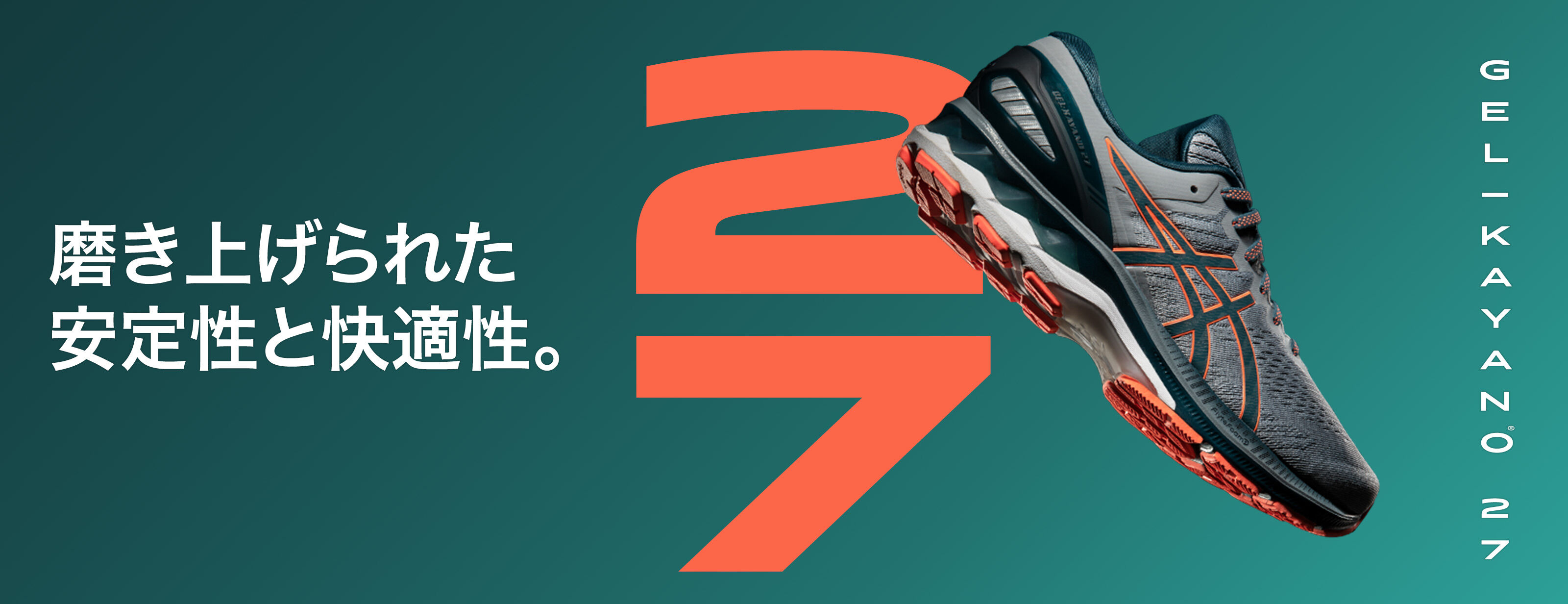asics outlet opry mills