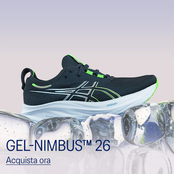 Abbigliamento running hot sale invernale asics