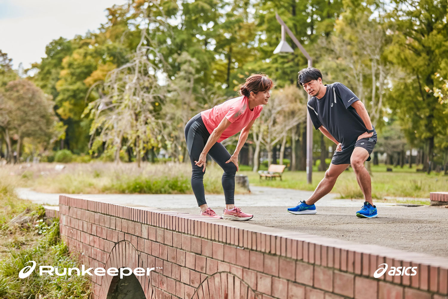 What Is the ASICS RunKeeper App? ASICS