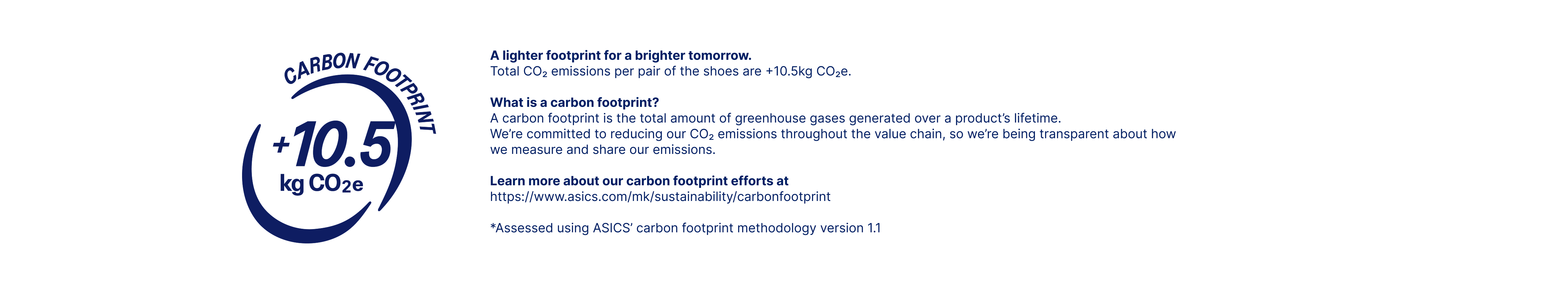 GEL-QUANTUM 180 VIII