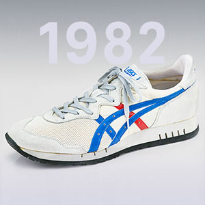 1982 Duomax shoe