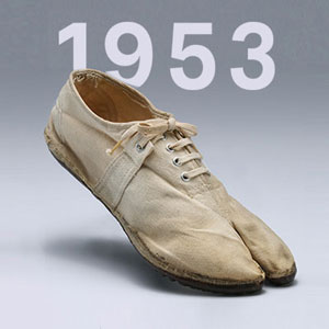 Marathon tabi shoe